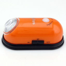 智能家居新宠 bigtoysbg03a 橙色智能创意小夜灯，点亮温馨家居与幸福时刻